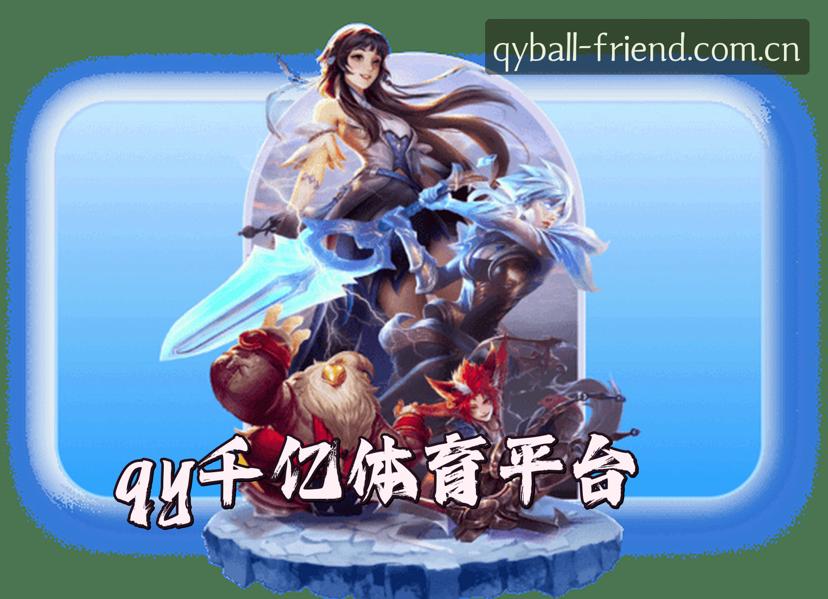 关于我们关于我们介绍